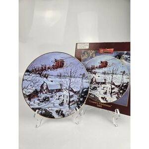 Schmid 1985 Numbered Lowell Davis Christmas Plate Country Christmas w/Box & COA